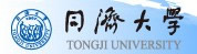 同济大学