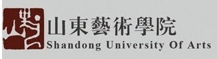 山东艺术学院