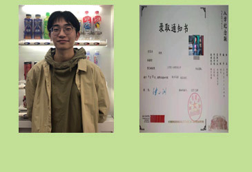 艺考星学员