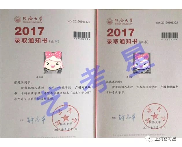 01璇佷功.JPG 01璇佷功.JPG