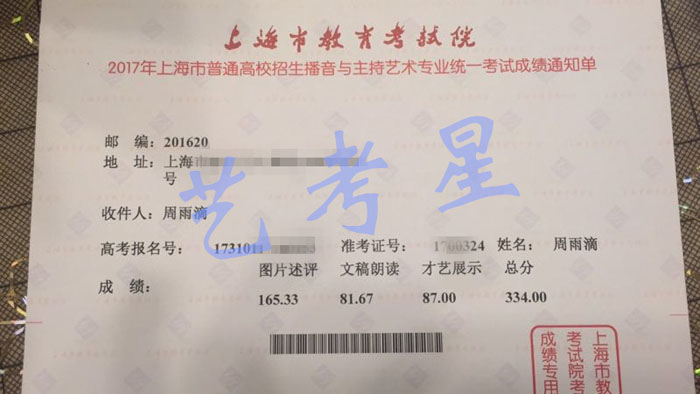 01璇佷功.JPG 01璇佷功.JPG