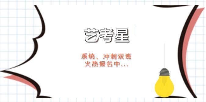 涓婃捣鑹鸿€冩槦绯荤粺銆佸啿鍒哄弻鐝嫑鐢燂紒锛侊紒01.jpg